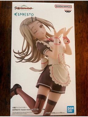 Banpresto ESPRESTO Sweet Moment Anime Figure - Charming Maid Pose